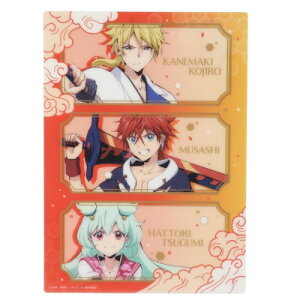  ~ IGg W N}KW J~IWp RNV Aj[։