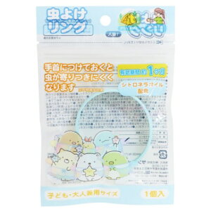 悯O oh ݂R炵 BG TGbNX T^ ֗ AEghApi