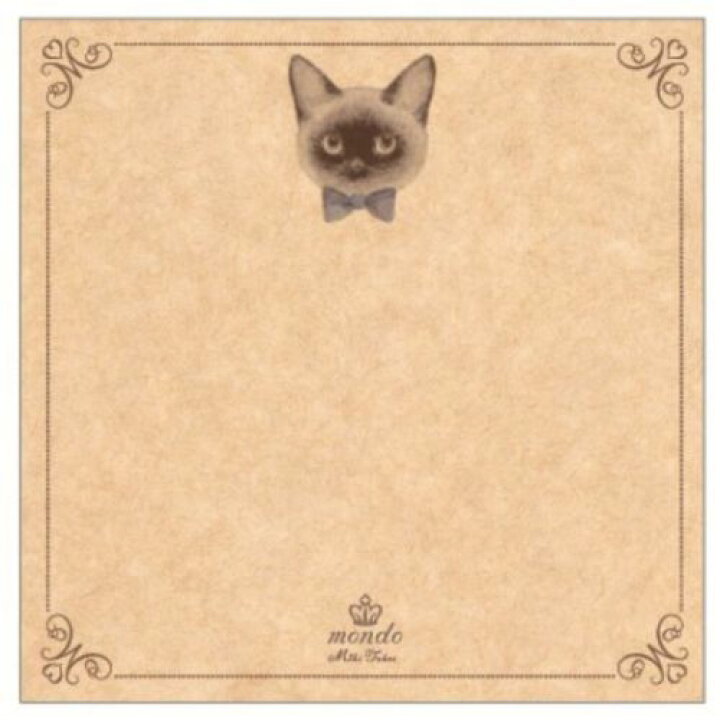 楽天市場 メモパッド メモ帳 たけいみき Mondo シャムネコ Siamese Cat クローズピン 事務用品文具 おしゃれ ガーリーイラスト メール便可 雑貨 アートの通販店ベルコモン