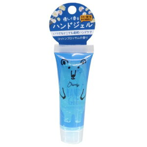 `eB AR[WF nhWF RbgubT mR[|[V AR[  [։