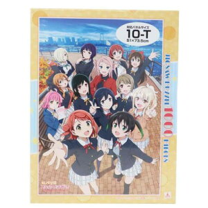ジグソーパズル 1000ピース アニメの人気商品 通販 価格比較 価格 Com
