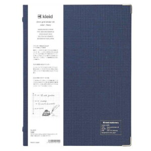 2mm grid binder A5 8 [Y[toC_[ kleid NCh Navy V{J_[ m[g ꕶ l d rWlX Vv [։