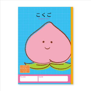 m[g 12}X n[j[wK m[g VV[Y V{J_[ Vw w 1N 2N [։