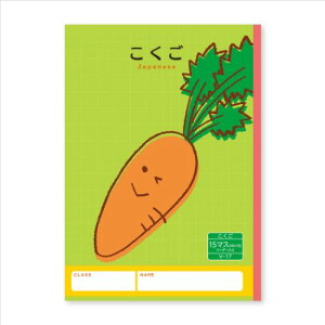 m[g 15}X n[j[wK m[g VV[Y V{J_[ Vw w 1N 2N [։