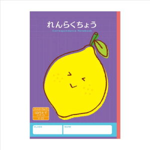 炭傤 10s B5 n[j[wK A VV[Y V{J_[ 炭m[g Vw w 1N 2N [։