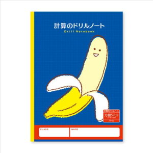 vZ̃hm[g 5mm B5 n[j[wK wK VV[Y V{J_[ Vw w 3N 4N 5N 6N [։