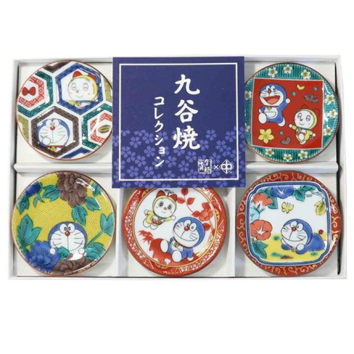 楽天市場】九谷焼 豆皿セット 小皿 ドラえもん 藤子F不二雄 金正陶器 