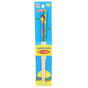 ͂ |  21cm Nbs[l pbP[W eB[Yt@Ng[ v[g [։