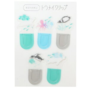 gECNbv Nbv RnN KOHAKU polar Green Flash NANbv pi ꕶ 킢 [։