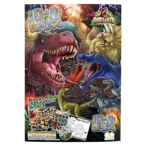 ogʂ肦 hG fBmA[X  TX^[ ʂG j̎q [։