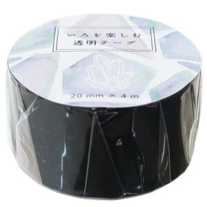 e[v 20mm }Xe y }XLOe[v z Green Flash fR[V   [։