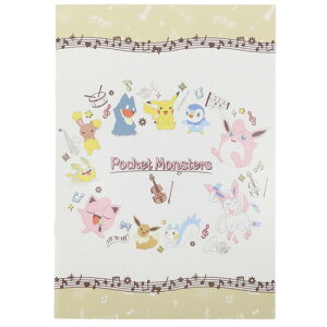 ポケモン 文房具の人気商品 通販 価格比較 価格 Com