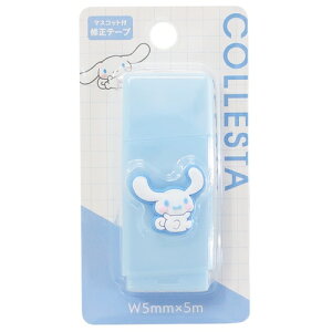 修正テープ かわいいの人気商品 通販 価格比較 価格 Com