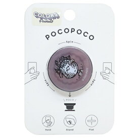 pocopoco ポコポコ スマホアクセ スヌーピー ピッグペン ピーナッツ グルマンディーズ スマホスタンド メール便可