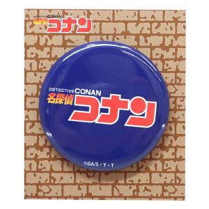 名探偵コナン ロゴ おもちゃの人気商品 通販 価格比較 価格 Com