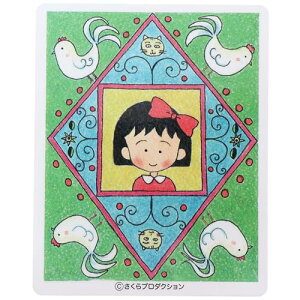 _CJbgrj[XebJ[ rbOV[ т܂q ɂƂ X[vlbg fRV[ ϐ Aj[։