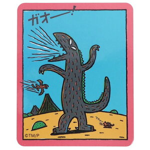 _CJbgrj[XebJ[ rbOV[ ܂܂ KI[I X[vlbg fRV[ ϐ G{[։