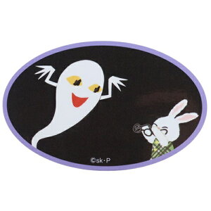 _CJbgrj[XebJ[ rbOV[ ߂˂ ΂ Ȃ X[vlbg fRV[ ϐ G{[։