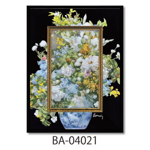ビッグアート 名画Sシリーズ 名画 ルノワール 大きな花瓶 ユーパワー BA-04021 ギフト 額付き インテリア 取寄品