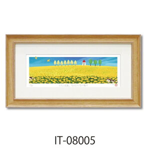 WO[ ŉ 䒉 ؂̉Ԕ LTCY [p[ IT-08005 Mtg bZ[WA[g L zt CeA i