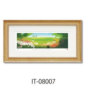 WO[ ŉ 䒉 j LTCY [p[ IT-08007 Mtg bZ[WA[g L zt CeA i