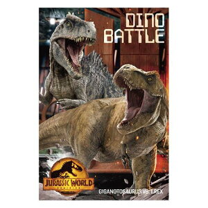 3Dポストカード POSTCARD ジュラシックワールド3 A 恐竜 インロック コレクション雑貨 映画メール便可