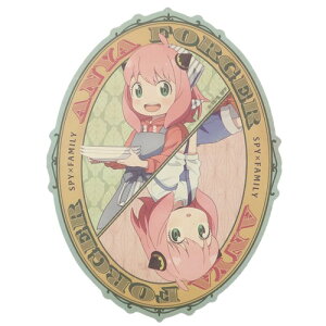 �g���x���X�e�b�J�[ �r�b�O�V�[�� �X�p�C�t�@�~���[ SPY FAMILY �A�[�j�� �t�H�[�W���[ ���N�W�����v �G���X�J�C �ϐ� �ό� �A�j�����[���։�