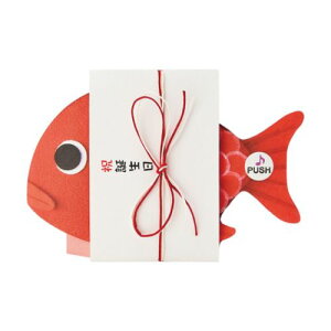 fB JPME25-1 fB[J[h O[eBOJ[h ^C TI o[Xf[J[h a j [։