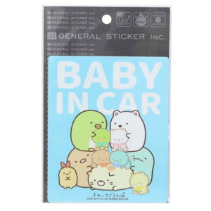 ԗpXebJ[ rbOV[ ݂R炵 BABY IN CAR TGbNX [lXebJ[ J[pi ό ϐ Z[teBXebJ[ [։