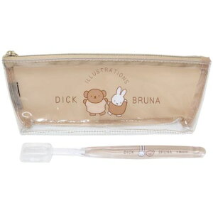 歯ブラシポーチ 歯磨きセット ミッフィー BR ディックブルーナ マリモクラフト 歯ブラシセット トラベル用品 絵本