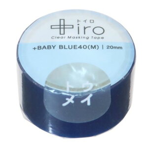 }Xe 20mm }XLOe[v gC {iro MTCY teBA fR[V  [։