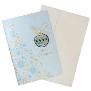 イタリア製クリスマスカード グリーティングカード CHRISTMAS ツリー2 アクティブコーポレーション ギフト雑貨 封筒付き Xmasカード メール便可