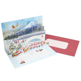 ポップアップカード 立体 クリスマスカード ミニサンタ 125028 APJ 封筒付きグリーティングカード Xmas メール便可