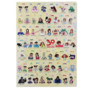 A4VONAt@C NAtH_[ N񂿂 fA[g ȏЉ X[vlbg Vw Aj[։