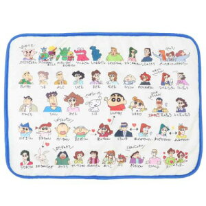 ybgpuPbg ybgpѕz N񂿂 ȏЉ X[vlbg  L ybgpi Aj