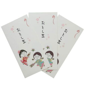 DNʃ|`3Zbg ۂ т܂q H APJ Nʑ   Aj[։