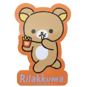 _CJbgrj[XebJ[ rbOV[ bN} Plain RilakkumabN} |eg TGbNX X[vlbg fRV[ ϐ [։