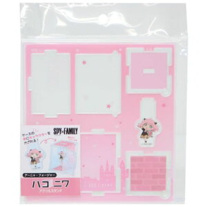 nRjANX^h RNVG XpCt@~[ SPY FAMILY A[j NWv J~IWp CeA Aj[։