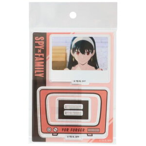 RNVG t[ANX^h XpCt@~[ SPY FAMILY  NWv J~IWp CeAG Aj[։