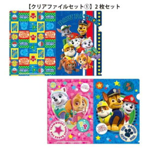 A4VONAt@C2Zbg NAtH_[ pEpg[ 1 Vw GXJC Vw Aj[։