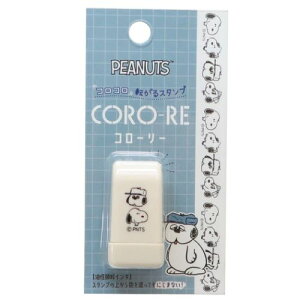 CORO-RE R[[ ]X^v ͂ Xk[s[ Xk[s[ t@~[ s[ibc J~IWp fR[V 蒠fR [։