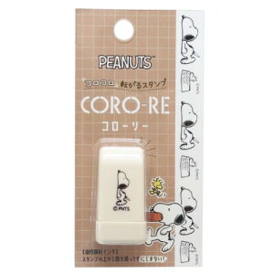 CORO-RE R[[ ]X^v ͂ Xk[s[ Xk[s[ GToR s[ibc J~IWp fR[V 蒠fR [։