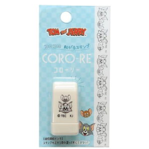 CORO-RE R[[ ]X^v ͂ gƃWF[ X^_[hA[g [i[uU[X J~IWp fR[V 蒠fR [։