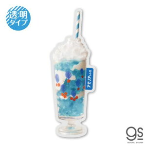 XebJ[ _CJbgV[ AfAg N[\[_8 [lXebJ[ fRXebJ[ ϐό [։