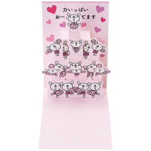 ܂|bvAbv~jJ[h  O[eBOJ[h ӂ `A[_[ TI bZ[WJ[h [։