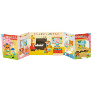 ߂J[h O[eBOJ[h ̓ w TI j j bZ[WJ[h [։