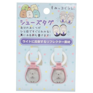 V[Y^O CpD ݂R炵 낭 Vw TGbNX ACvjO  Vw ڈ 㗚 C ̖D [։