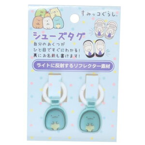 V[Y^O CpD ݂R炵 Ƃ Vw TGbNX ACvjO  Vw ڈ 㗚 C ̖D [։