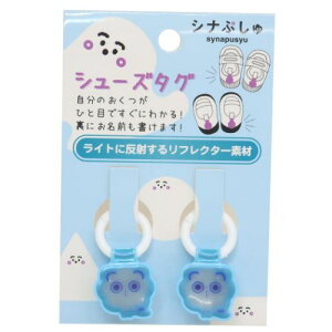 V[Y^O CpD ViՂ CI Vw ACvjO  Vw ڈ 㗚 C ̖D [։