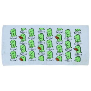 vgO^I tFCX^I  傤イ IN^j ^I ʔG